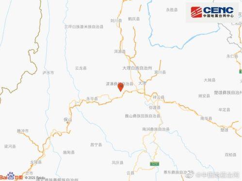 漾濞县头条,聚焦发展动态，展现魅力漾濞